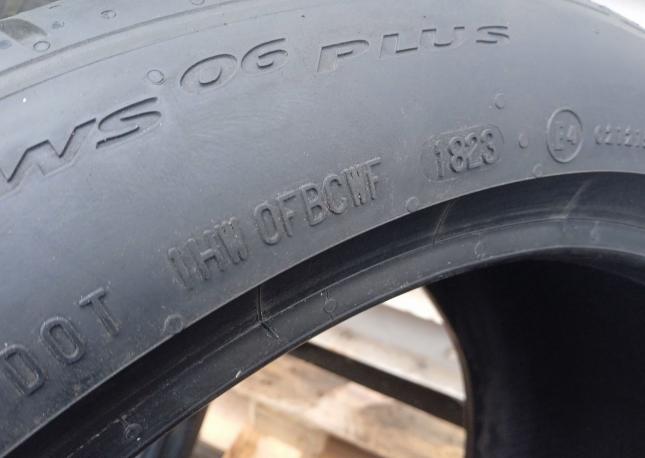 Continental ExtremeContact DWS 265/35 R18