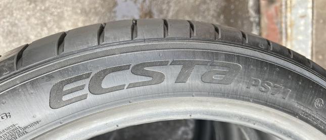 Kumho Ecsta PS71 245/40 R20