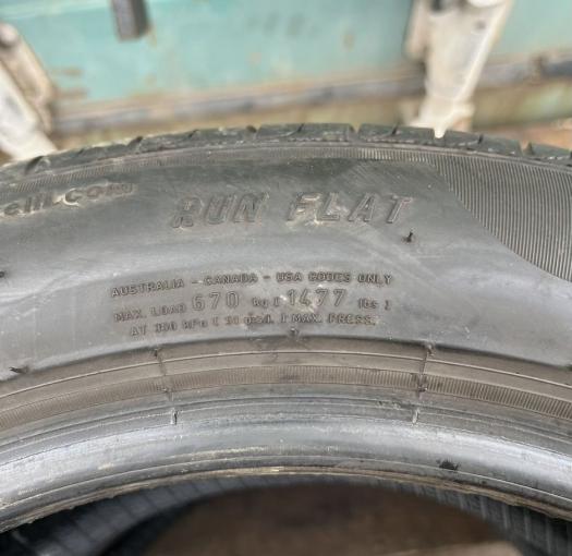 Pirelli Cinturato P7 225/50 R17