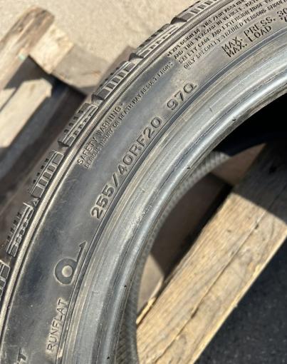 Dunlop DSX 255/40 R20