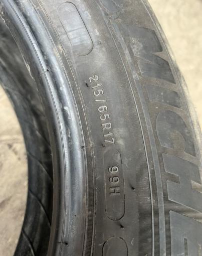 Michelin Alpin 5 215/65 R17