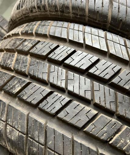 Futura Touring HR 225/50 R17