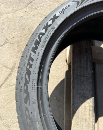 Dunlop SP Sport Maxx 060+ 235/40 R18