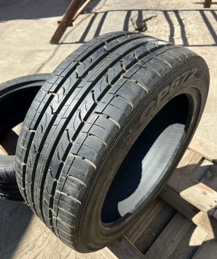 Roadstone Classe Premiere CP672 235/45 R17