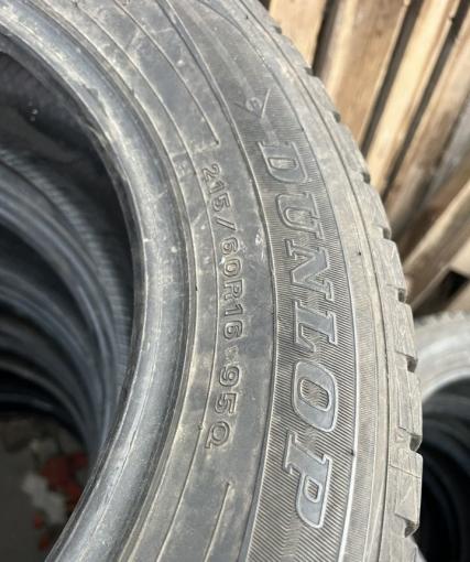 Dunlop Winter Maxx WM01 215/60 R16