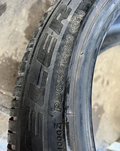 Bridgestone Dueler H/L 400 265/45 R21