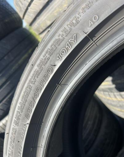 Bridgestone Turanza T005 255/40 R20