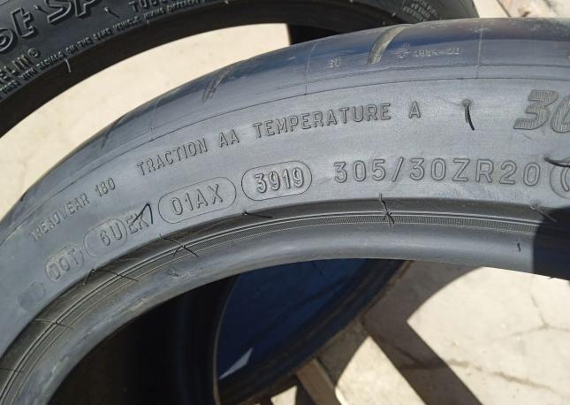 Michelin Pilot Sport Cup 2 305/30 R20