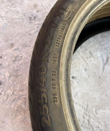 Continental PremiumContact 6 255/40 R21