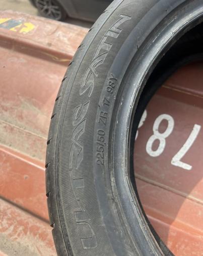 Vredestein Ultrac Satin 225/50 R17