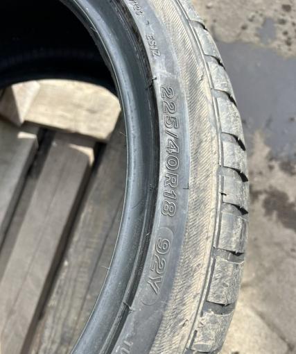 Bridgestone Potenza S001 225/40 R18