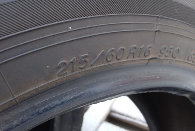 Yokohama Ice Guard IG50 215/60 R16
