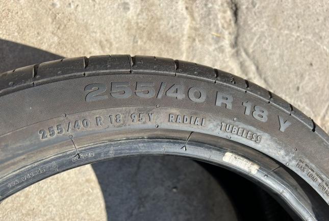 Continental ContiSportContact 5 SSR 225/45 R18