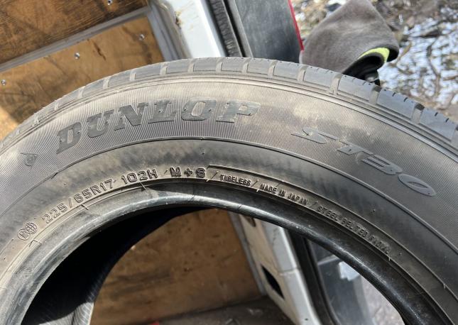 Dunlop Grandtrek ST30 225/65 R17