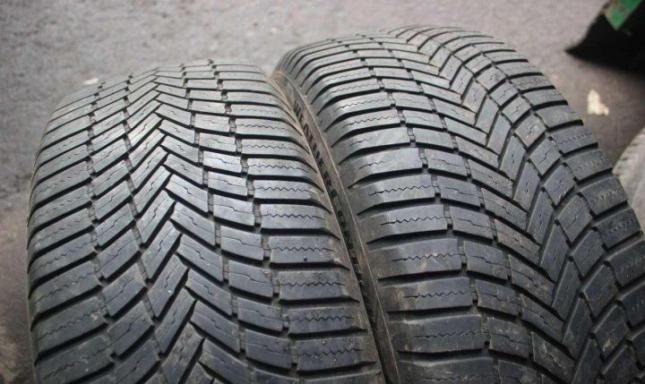 Bridgestone Weather Control A005 205/60 R16