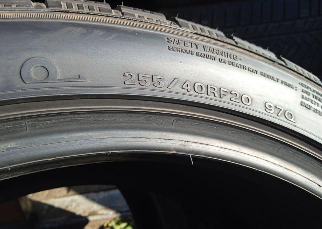 Dunlop DSX 255/40 R20