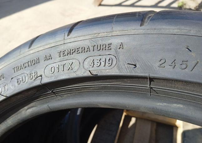 Michelin Pilot Sport Cup 2 245/35 R20