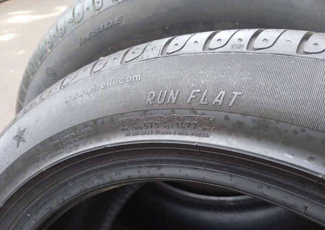 Pirelli Cinturato P7 225/50 R17