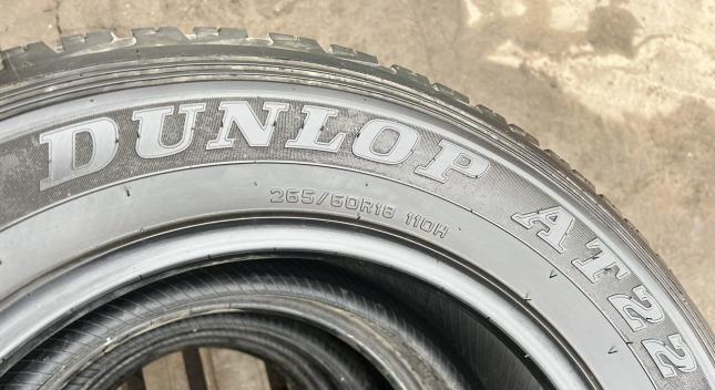 Dunlop Grandtrek AT22 265/60 R18