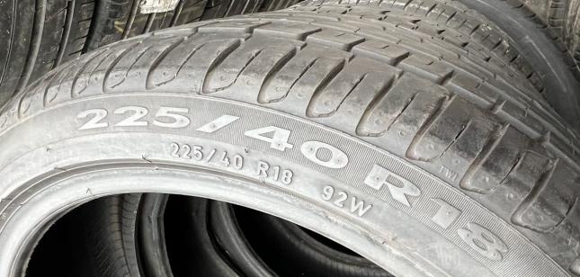 Pirelli Cinturato P7 225/40 R18