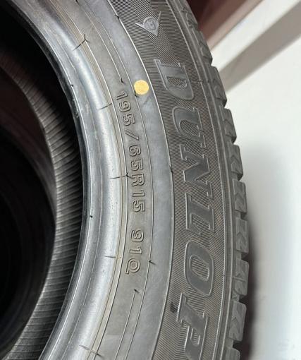 Dunlop Winter Maxx WM02 195/65 R15