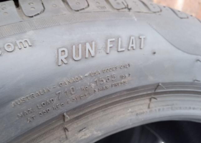 Pirelli Cinturato P7 245/45 R18