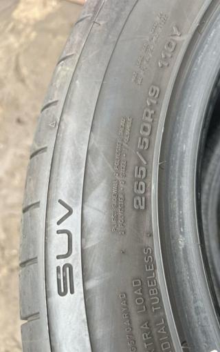 Dunlop SP Sport Maxx RT 2 SUV 265/50 R19