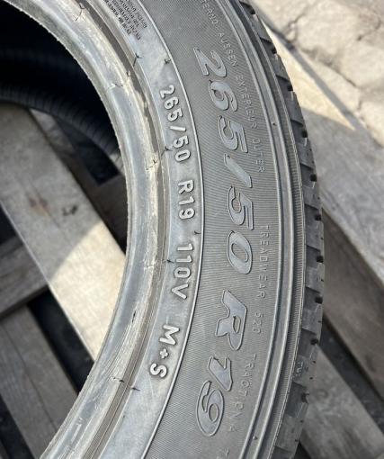 Pirelli Scorpion Verde All Season 265/50 R19