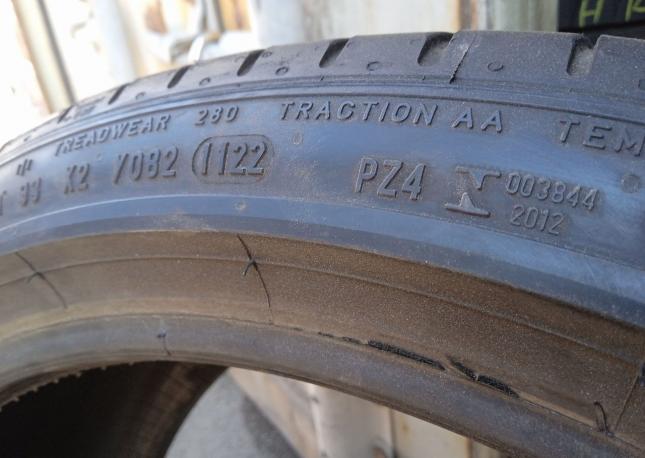 Pirelli P Zero PZ4 225/40 R19