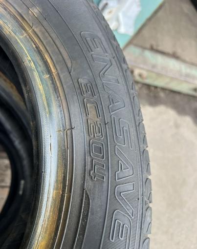 Dunlop Enasave EC204 175/65 R14