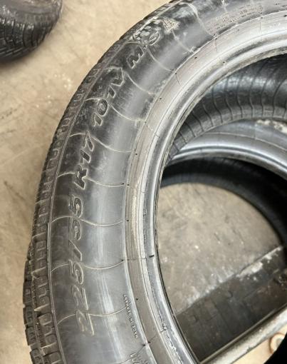 Pirelli Winter Sottozero 240 Serie II 225/55 R17