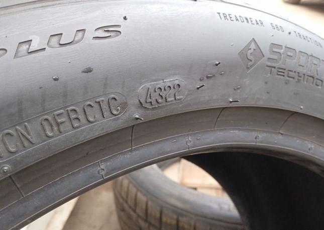 Continental ExtremeContact DWS 255/40 R18