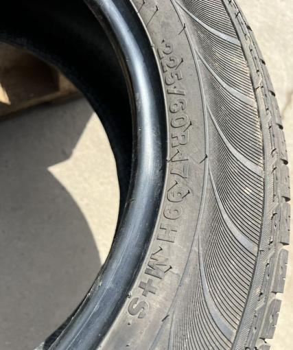Kumho Solus KL21 225/60 R17