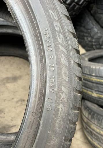 Pirelli Winter Sottozero 3 265/40 R20