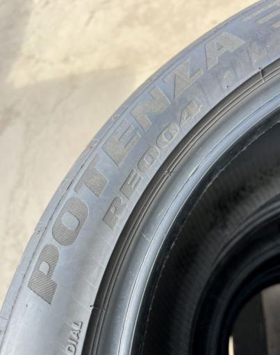 Bridgestone Potenza Adrenalin RE004 235/45 R17