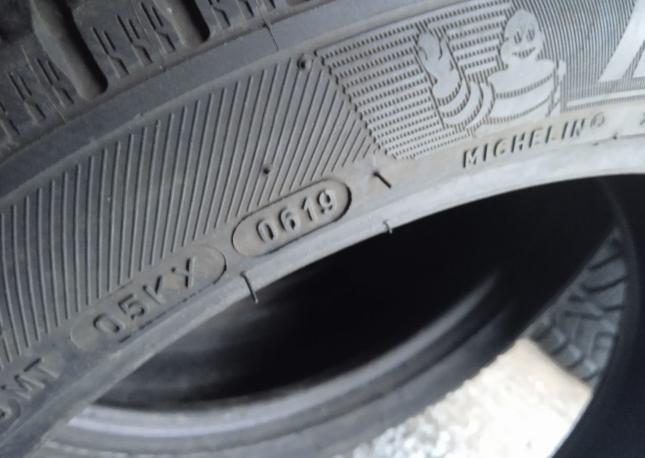 Michelin CrossClimate+ 225/45 R18