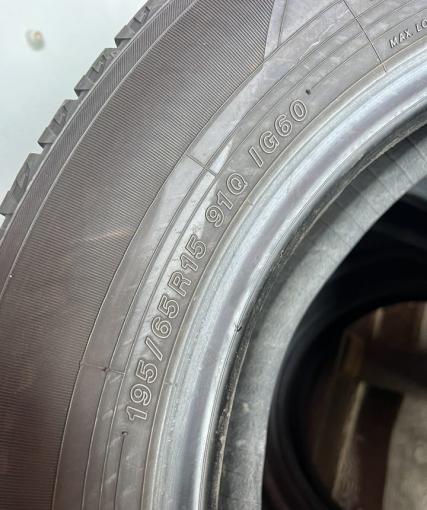 Yokohama Ice Guard IG60 195/65 R15