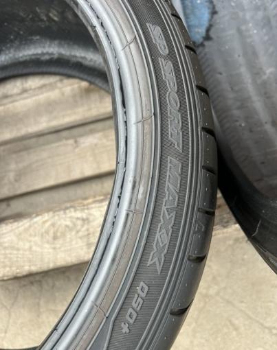 Dunlop SP Sport Maxx 050+ 255/35 R19