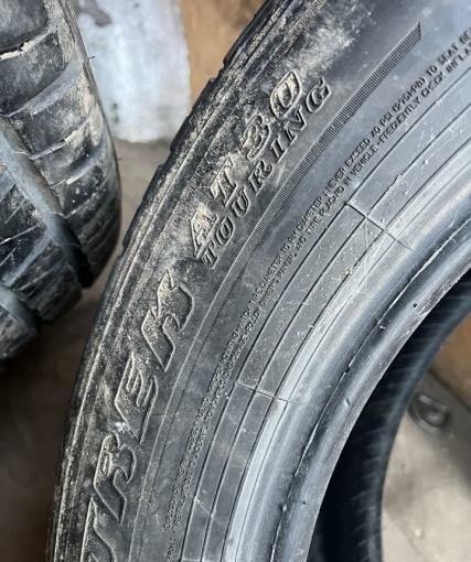 Dunlop Grandtrek AT30 265/55 R20