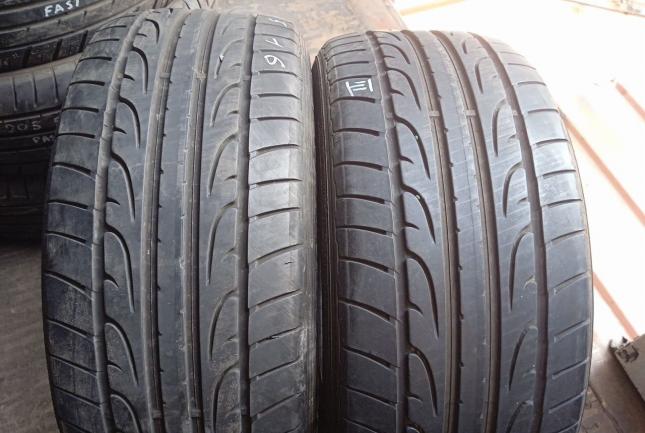 Dunlop SP Sport Maxx 215/45 R16