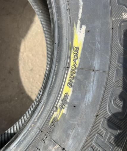 Yokohama Geolandar G902 265/65 R17