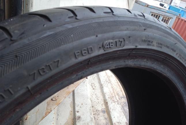 Bridgestone Potenza S001 225/40 R18