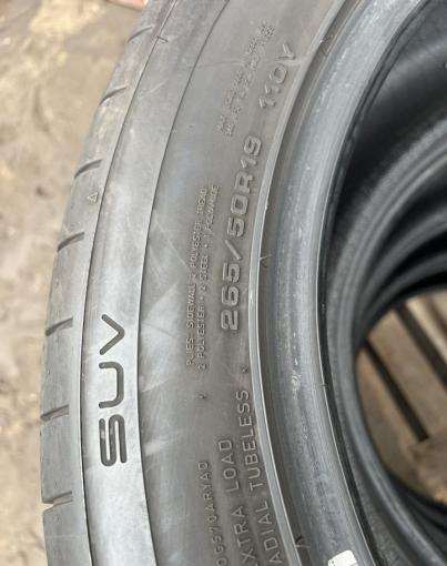 Dunlop SP Sport Maxx RT 2 265/50 R19