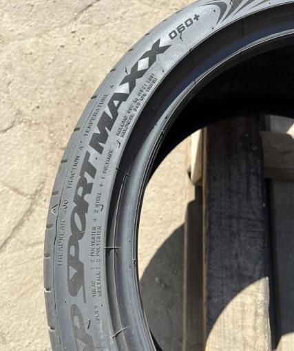 Dunlop SP Sport Maxx 060+ 235/40 R18