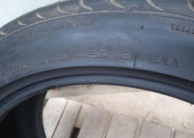 Goodyear EfficientGrip 225/45 R18