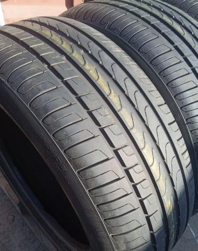Pirelli Cinturato P7 225/55 R17