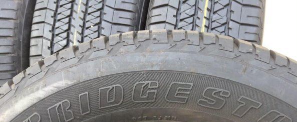 Bridgestone Dueler H/T 684II 275/60 R20