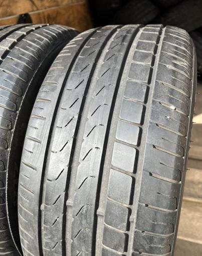 Pirelli Cinturato P7 225/45 R17