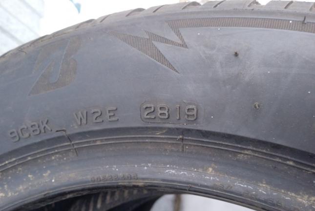 Bridgestone Blizzak LM-005 205/55 R16