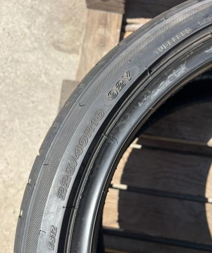 Bridgestone Potenza S001 225/40 R18